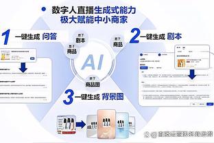 里奇-保罗在交易截止日前告知勇士 詹姆斯对交易没有兴趣